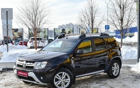 Renault Duster I рестайлинг, 2020 год, 1 885 563 рублей, 1 фотография