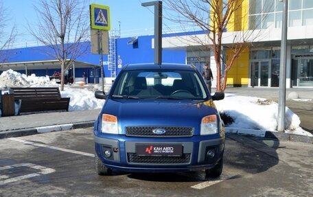 Ford Fusion I, 2006 год, 523 123 рублей, 6 фотография