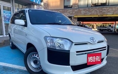 Toyota Succeed I рестайлинг, 2019 год, 740 000 рублей, 1 фотография