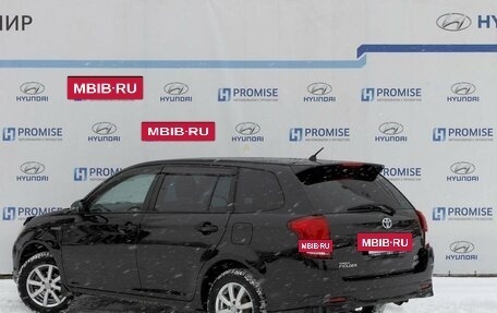 Toyota Corolla, 2014 год, 1 320 000 рублей, 3 фотография
