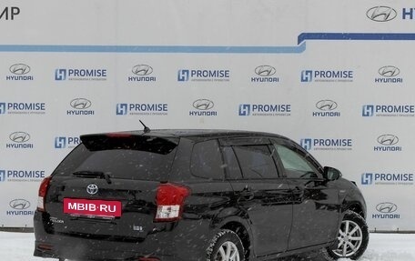 Toyota Corolla, 2014 год, 1 320 000 рублей, 5 фотография