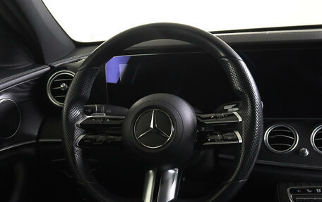 Mercedes-Benz E-Класс, 2020 год, 5 297 000 рублей, 17 фотография
