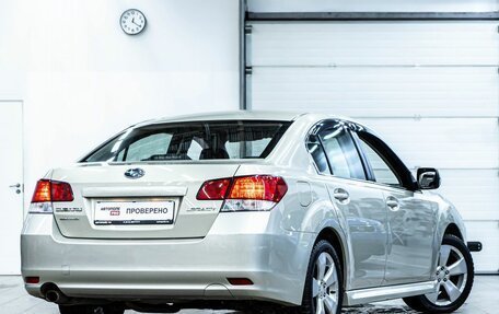 Subaru Legacy VII, 2010 год, 1 340 000 рублей, 3 фотография