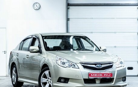 Subaru Legacy VII, 2010 год, 1 340 000 рублей, 2 фотография