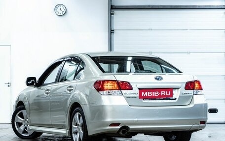 Subaru Legacy VII, 2010 год, 1 340 000 рублей, 4 фотография