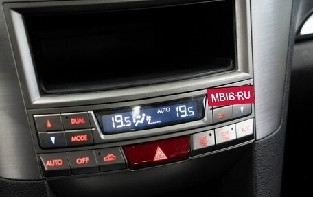 Subaru Legacy VII, 2010 год, 1 340 000 рублей, 12 фотография