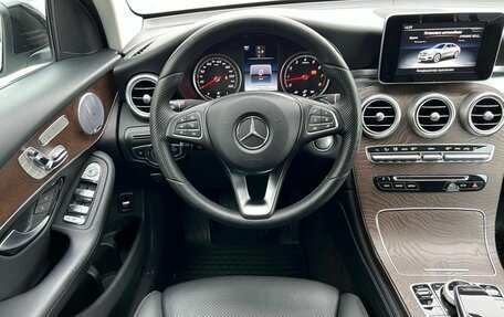 Mercedes-Benz GLC Coupe, 2017 год, 3 850 000 рублей, 16 фотография