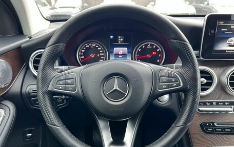 Mercedes-Benz GLC Coupe, 2017 год, 3 850 000 рублей, 17 фотография