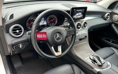 Mercedes-Benz GLC Coupe, 2017 год, 3 850 000 рублей, 32 фотография