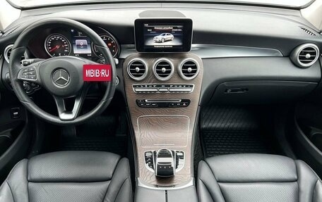 Mercedes-Benz GLC Coupe, 2017 год, 3 850 000 рублей, 35 фотография