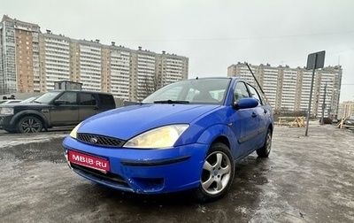 Ford Focus IV, 2003 год, 190 000 рублей, 1 фотография