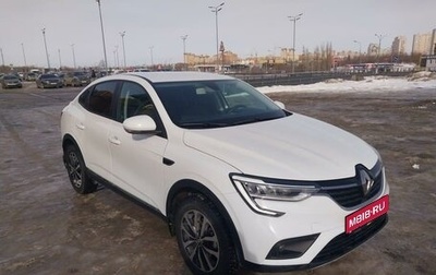 Renault Arkana I, 2021 год, 1 900 000 рублей, 1 фотография