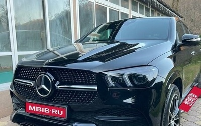 Mercedes-Benz GLE Coupe, 2021 год, 9 200 000 рублей, 1 фотография