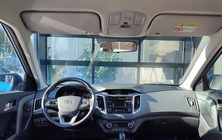 Hyundai Creta I рестайлинг, 2019 год, 1 999 000 рублей, 9 фотография