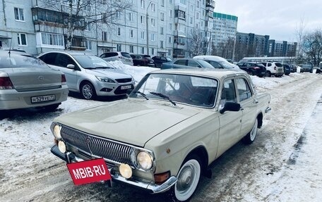ГАЗ 24 «Волга» I (24), 1980 год, 750 000 рублей, 5 фотография