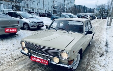 ГАЗ 24 «Волга» I (24), 1980 год, 750 000 рублей, 3 фотография