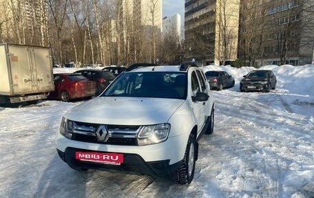 Renault Duster I рестайлинг, 2016 год, 1 390 000 рублей, 2 фотография
