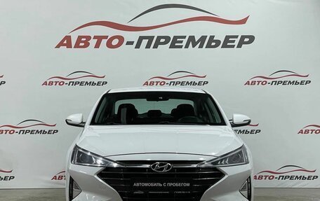 Hyundai Elantra VI рестайлинг, 2019 год, 1 645 000 рублей, 2 фотография