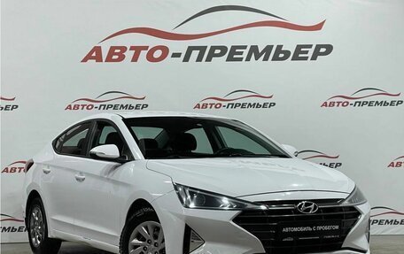 Hyundai Elantra VI рестайлинг, 2019 год, 1 645 000 рублей, 3 фотография