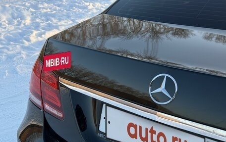 Mercedes-Benz E-Класс, 2014 год, 2 000 000 рублей, 20 фотография