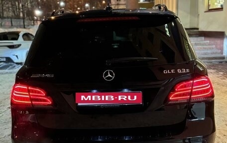 Mercedes-Benz GLE AMG, 2015 год, 5 800 000 рублей, 15 фотография