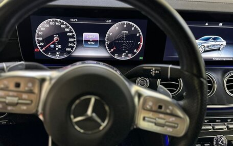 Mercedes-Benz E-Класс, 2018 год, 4 200 000 рублей, 6 фотография