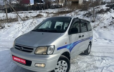 Toyota Lite Ace IV, 2000 год, 795 000 рублей, 1 фотография