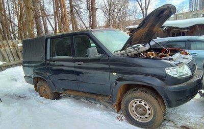 ЛуАЗ Pickup, 2013 год, 459 000 рублей, 1 фотография