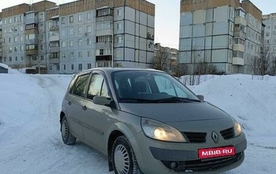 Renault Scenic III, 2007 год, 570 000 рублей, 1 фотография