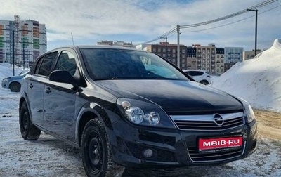 Opel Astra H, 2013 год, 800 000 рублей, 1 фотография
