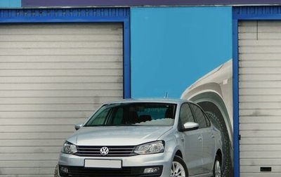 Volkswagen Polo VI (EU Market), 2019 год, 1 519 196 рублей, 1 фотография