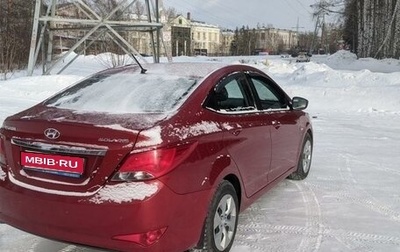 Hyundai Solaris II рестайлинг, 2015 год, 1 490 000 рублей, 1 фотография