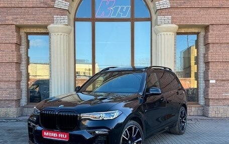 BMW X7, 2020 год, 10 350 000 рублей, 1 фотография