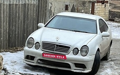 Mercedes-Benz CLK-Класс, 1998 год, 330 000 рублей, 1 фотография