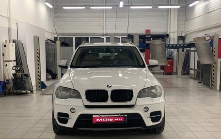 BMW X5, 2010 год, 1 899 000 рублей, 2 фотография