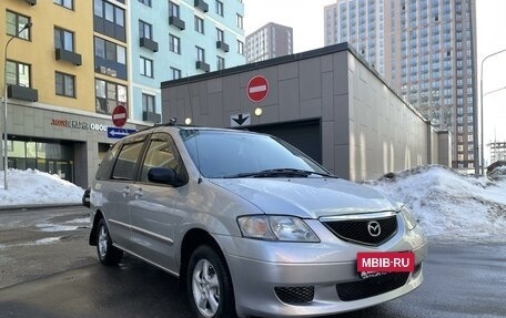 Mazda MPV II, 2002 год, 545 000 рублей, 2 фотография