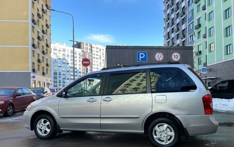 Mazda MPV II, 2002 год, 545 000 рублей, 9 фотография