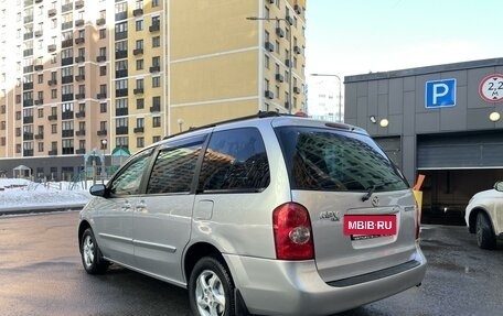 Mazda MPV II, 2002 год, 545 000 рублей, 7 фотография