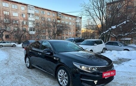 KIA Optima IV, 2018 год, 2 150 000 рублей, 4 фотография