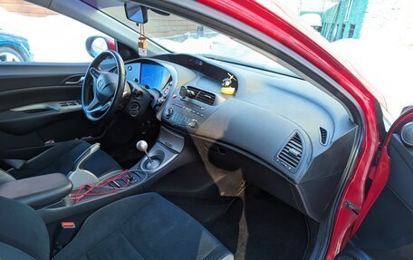 Honda Civic VIII, 2008 год, 750 000 рублей, 14 фотография