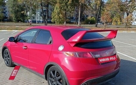 Honda Civic VIII, 2008 год, 750 000 рублей, 16 фотография