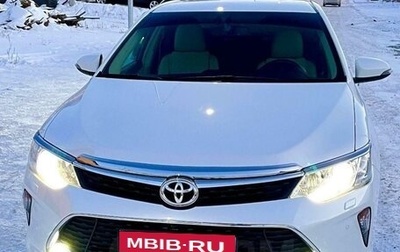 Toyota Camry, 2015 год, 2 520 000 рублей, 1 фотография