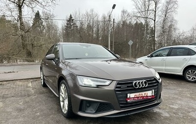Audi A4, 2019 год, 3 700 000 рублей, 1 фотография