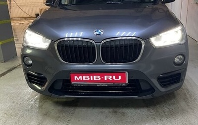 BMW X1, 2017 год, 1 фотография