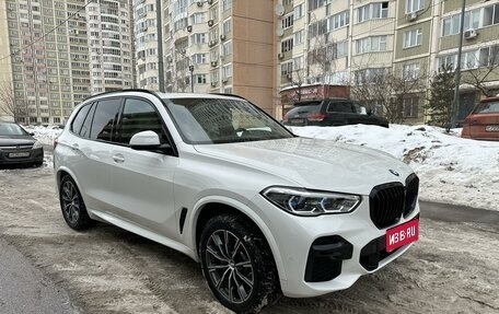 BMW X5, 2021 год, 8 600 000 рублей, 1 фотография