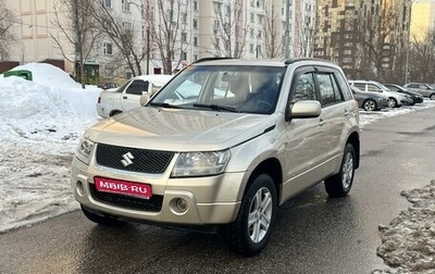 Suzuki Grand Vitara, 2008 год, 890 000 рублей, 1 фотография