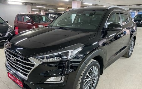 Hyundai Tucson III, 2018 год, 2 675 000 рублей, 1 фотография