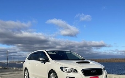 Subaru Levorg I, 2016 год, 2 150 000 рублей, 1 фотография