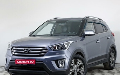 Hyundai Creta I рестайлинг, 2018 год, 2 185 000 рублей, 1 фотография