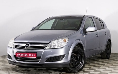 Opel Astra H, 2011 год, 689 789 рублей, 1 фотография
